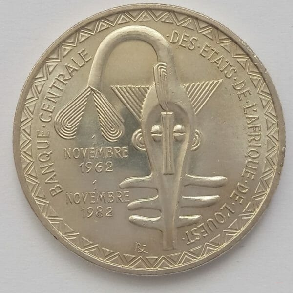 Monnaie de 5000 francs Banque États de l'Afrique de l'Ouest